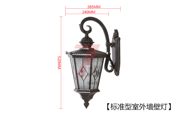 東莞七度照明標準壓鑄鋁仿古室外墻壁燈圖片