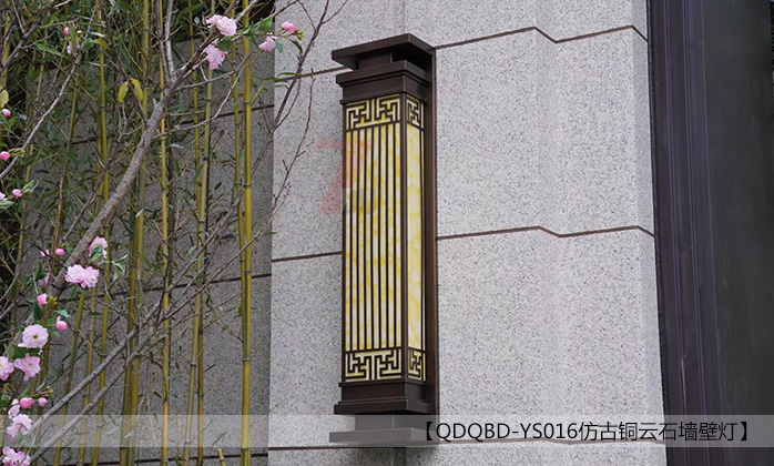 QDQBD-YS016@ַ¹~ʯڟ􌍾Ч