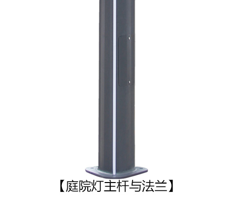 (QDTYD-017)@־^FlXͲLEDͥԺUcm